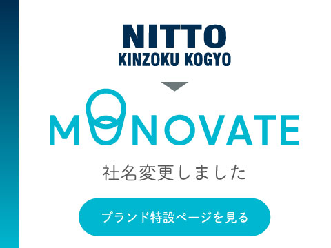 日東工業 ステンレス 型窓付キャビネット 片扉 NITO N425154