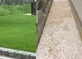 お庭全体の整理