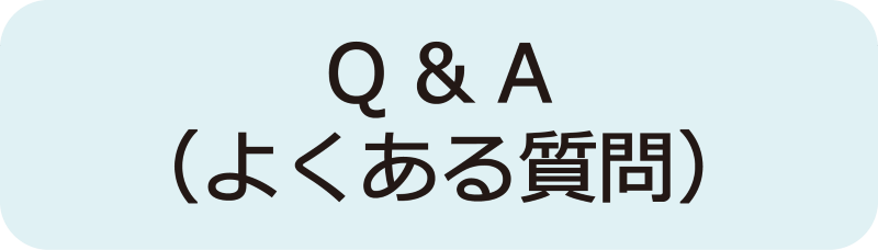 高温恒温器スーパーハイテンプオーブン | エスペック