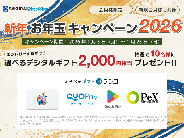 た*し様 【新品未使用品】ニューエスカルゴ ブルー ピンク ＆ ファスニングテー 楽天市場】エスカルゴ ブルーの通販