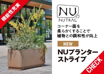 【関税込み】Tondolo グリーン パネル フーディ TOTO KSKR190SSSXXXC 間口90cm スーパークリーンサイドフード