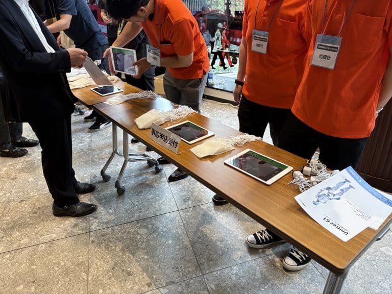 第2回消防設備士サミット受付風景