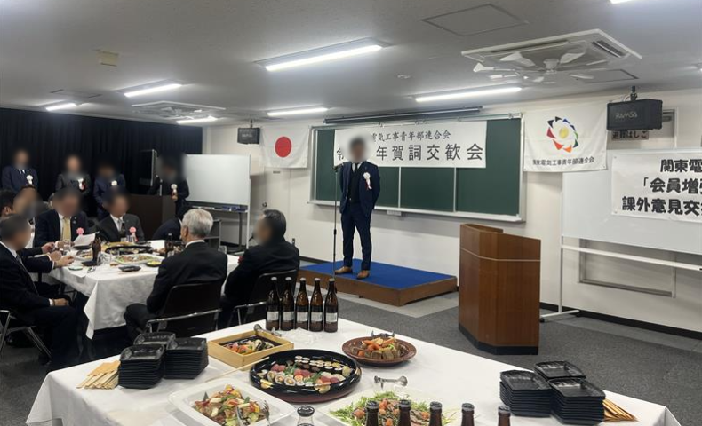 令和7年賀詞交歓会