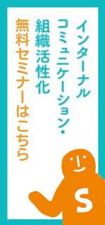 意思決定とは？よい意思決定を行うためのポイントを解説 | 株式会社